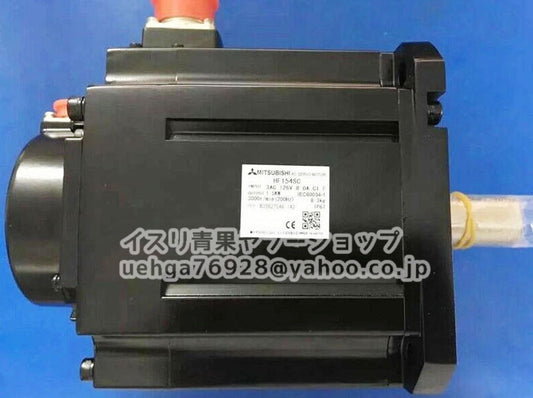 MITSUBISHI HF-154SC Servo Motor [j1211856185]