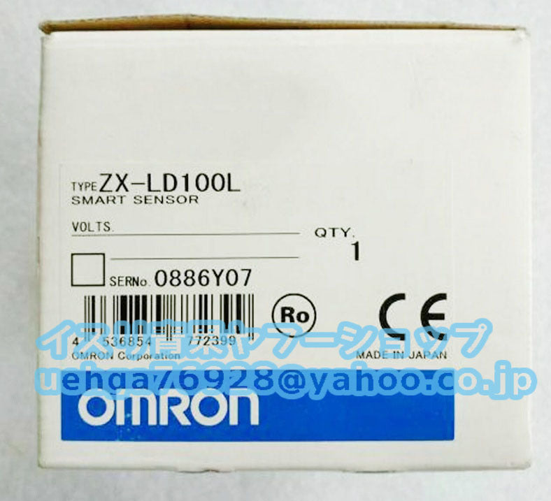 OMRON ZX-LD100L Smart Sensor [e1197841384]