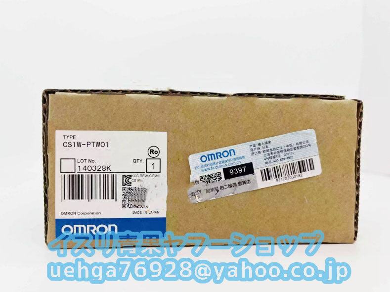 OMRON CS1W-PTW01 Programmable Controller [t1197841564]