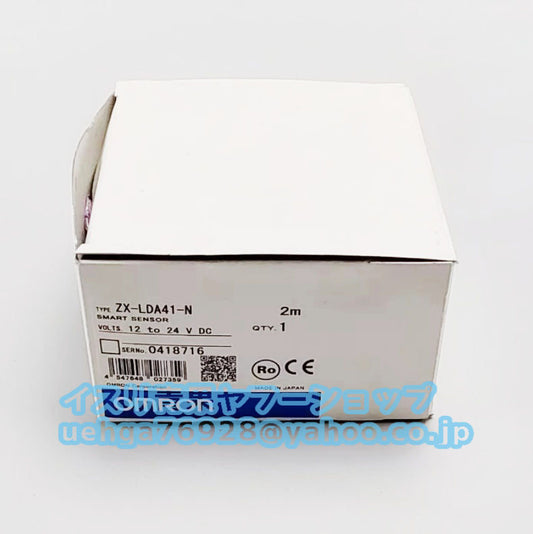 OMRON ZX-LDA41-N Smart Sensor [e1197837599]