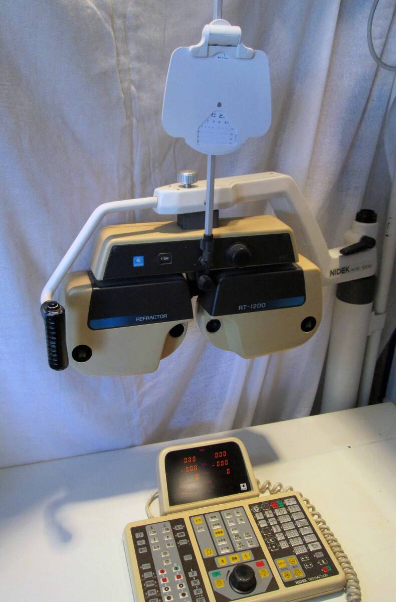 NIDEK AOS-1200 Automatic Optometry System RT-1200 Refractor SCP-660 Chart Projector [m1213808769]