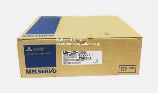MITSUBISHI MR-J2S-100A-PF Servo Driver [j1198923050]