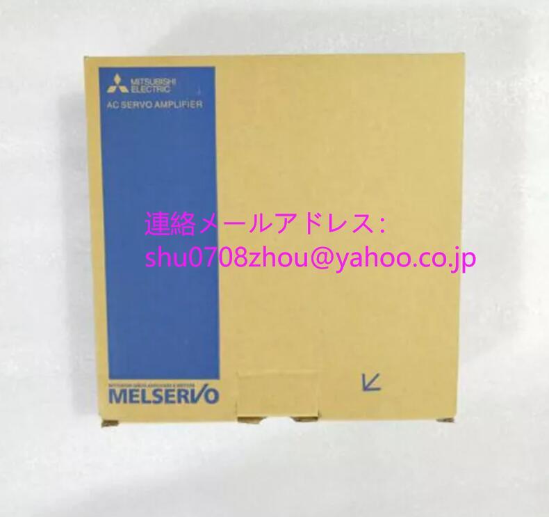 MITSUBISHI MR-H70BN Servo Amplifier [u1198930832]