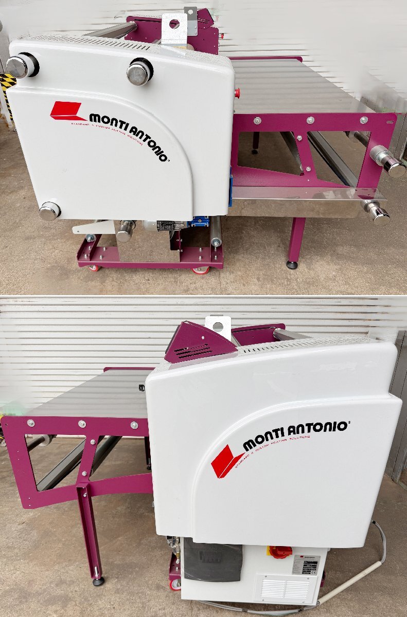 Mimaki 120-T Transfer Machine with AMT-3-0252 Amorphous Transformer Set [1249022666]