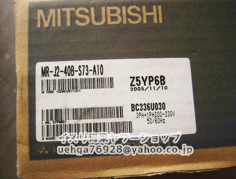 MITSUBISHI MR-J2-40B-S73-A10 Servo Amplifier [o1211594282]