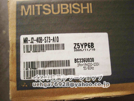 MITSUBISHI MR-J2-40B-S73-A10 Servo Amplifier [o1211594282]