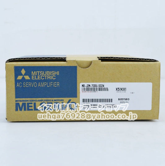 MITSUBISHI MR-J2M-70DU-S024 Servo Amplifier [n1197833498]