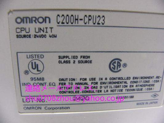 OMRON C200H-CPU23 CPU Unit [m1198907429]