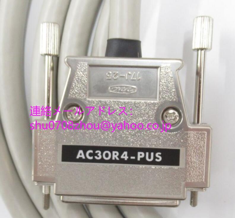 MITSUBISHI AC30R4-PUS RS422 Cable [m1198904147]