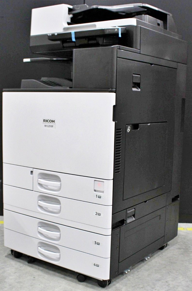 Ricoh IM C2510F Color Multifunction Printer [w1235663450]
