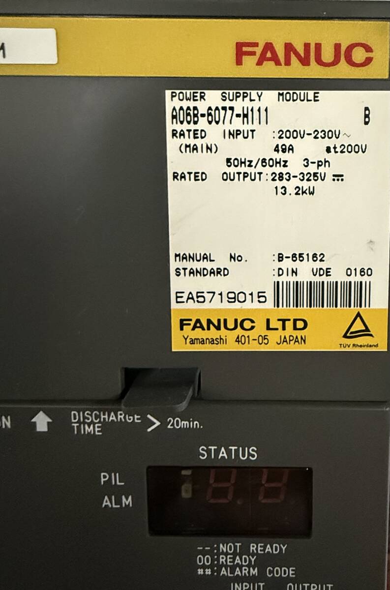 FANUC A06B-6079-H103 Servo Amplifier Unit Set [c1237035125]