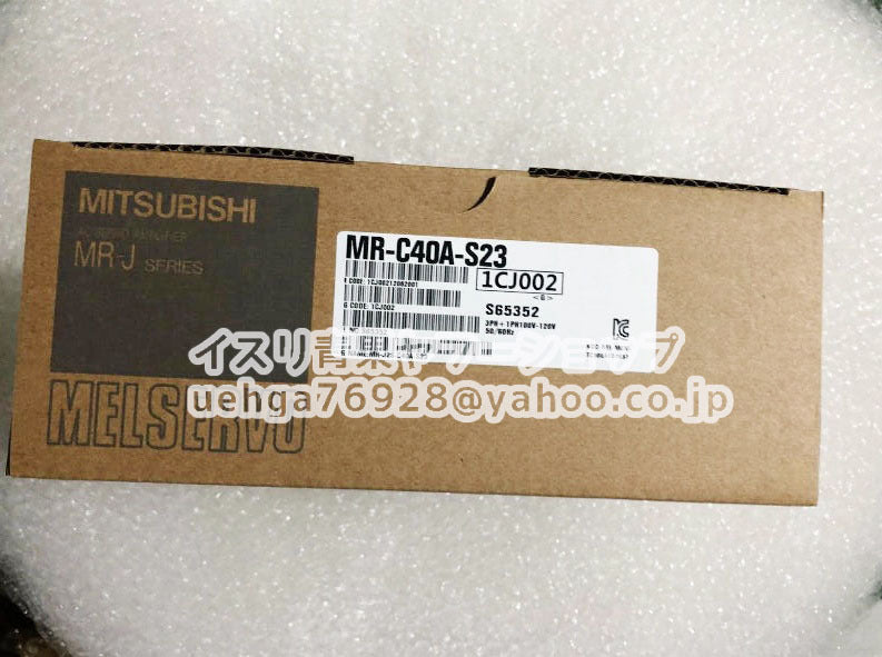 MITSUBISHI MR-C40A-S23 Servo Driver Servo Amplifier [b1211907580]