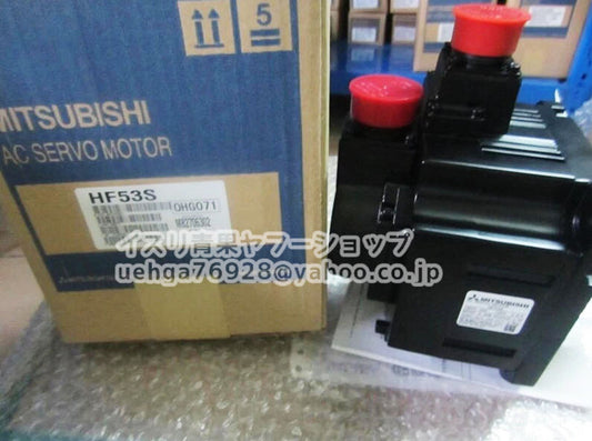 MITSUBISHI HF53S Servo Motor [u1200084589]