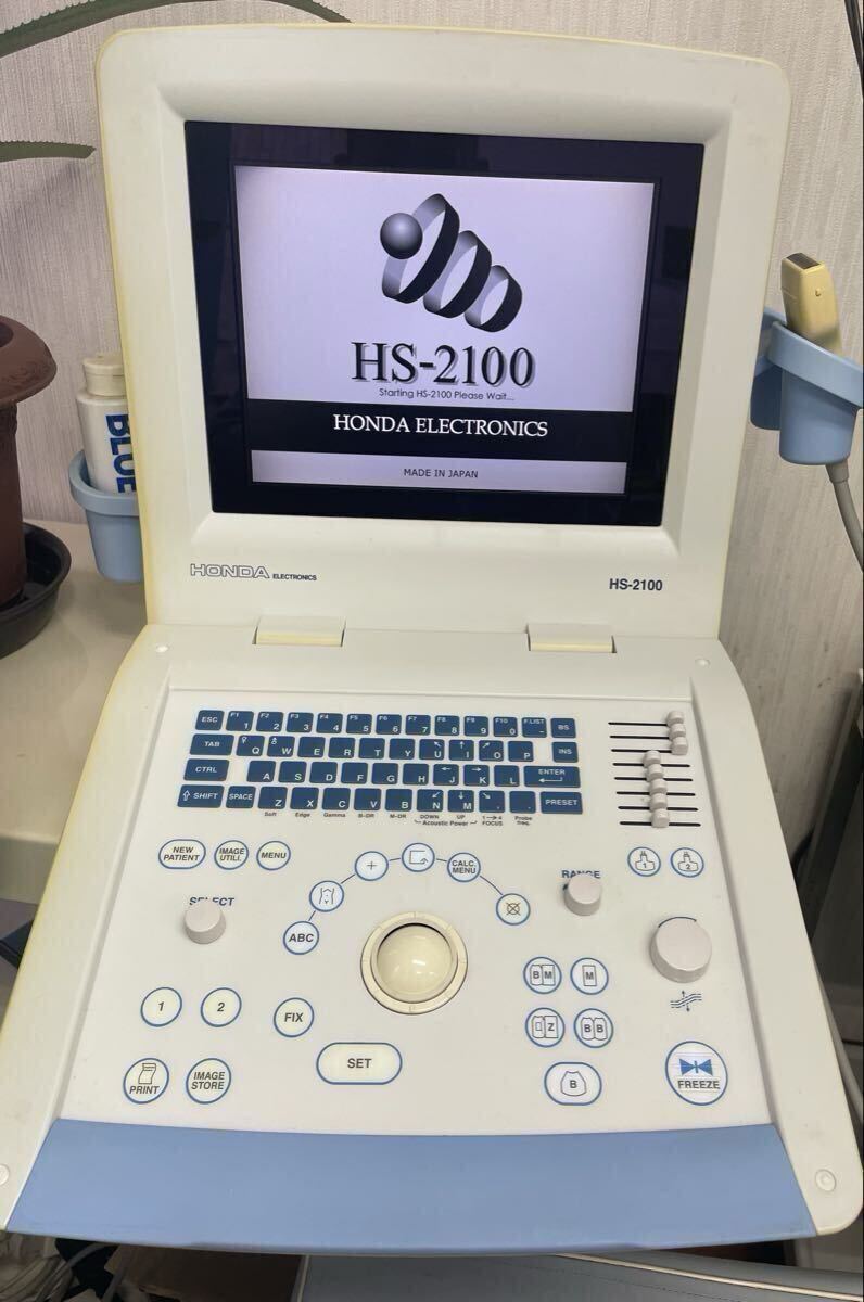 Honda Electronics HS-2100 Ultrasound Diagnostic System [1237738370]