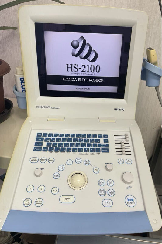 Honda Electronics HS-2100 Ultrasound Diagnostic System [1237738370]