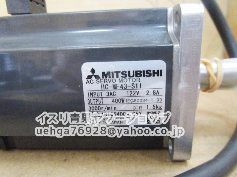 MITSUBISHI HC-MF43-S11 Servo Motor [x1197844614]