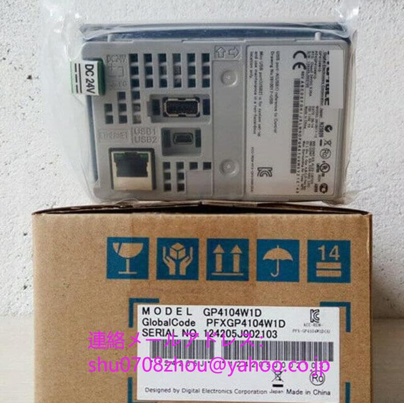 Pro-face PFXGP4104W1D Programmable Display [u1198931417]