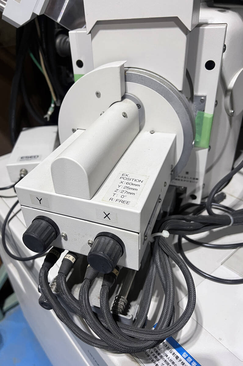 Hitachi S-3000 Scanning Electron Microscope with Horiba SEMEDX Type N EDX [w1223802464]