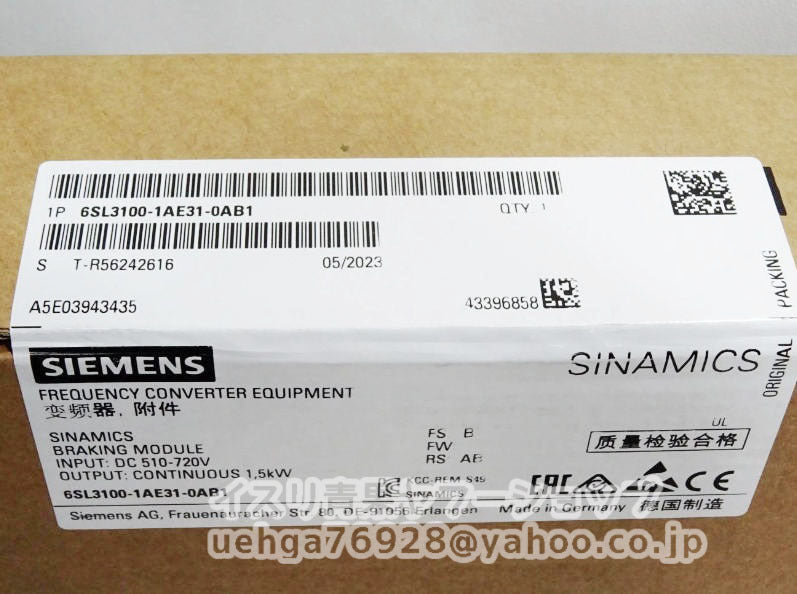 Siemens 6SL3100-1AE31-0AB1 Brake Module [k1206206181]