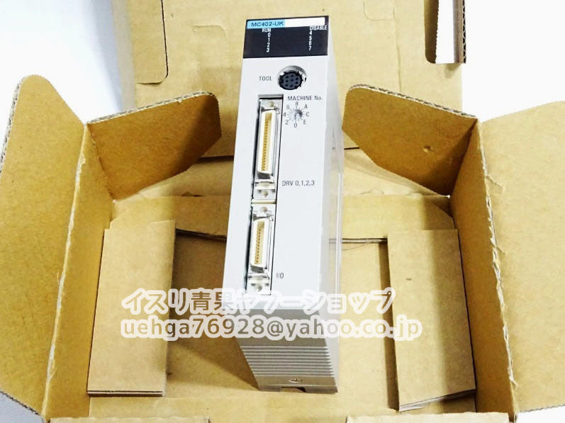 OMRON C200HW-MC402-UK Motion Control Module [u1208206599]