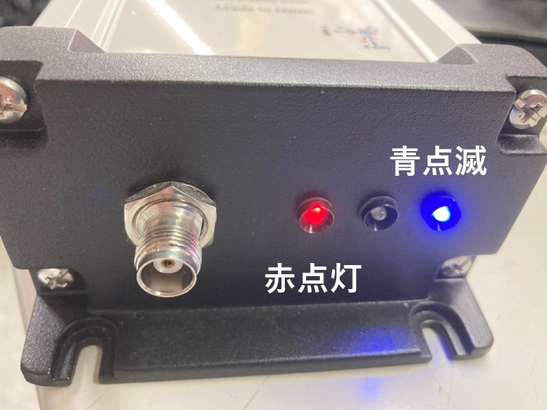 Magellan Systems Japan MJ-3021-GM4-QZS-IMU Multi-Frequency GNSS Receiver Module (as-is) [p1234695970]