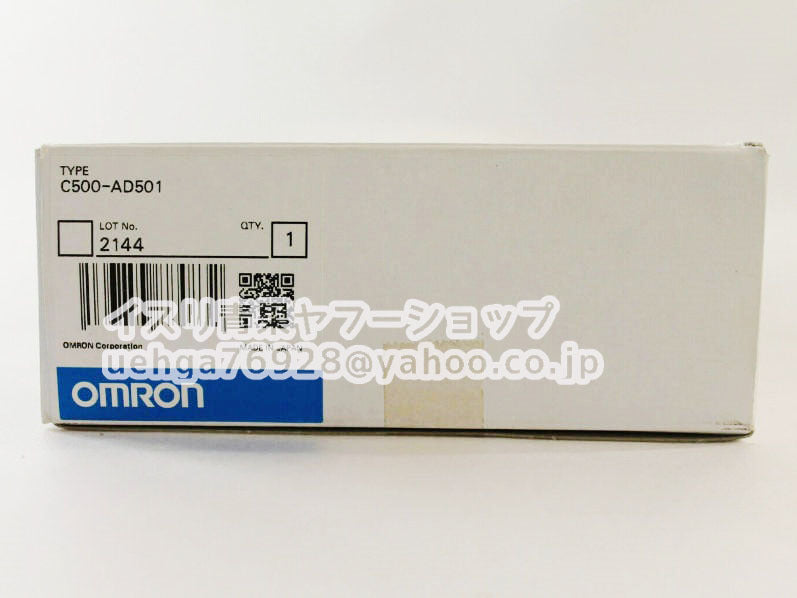 OMRON C500-AD501 Analog Input Unit [1208177844]