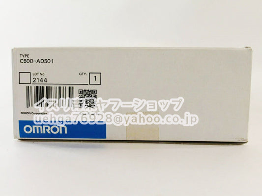 OMRON C500-AD501 Analog Input Unit [1208177844]