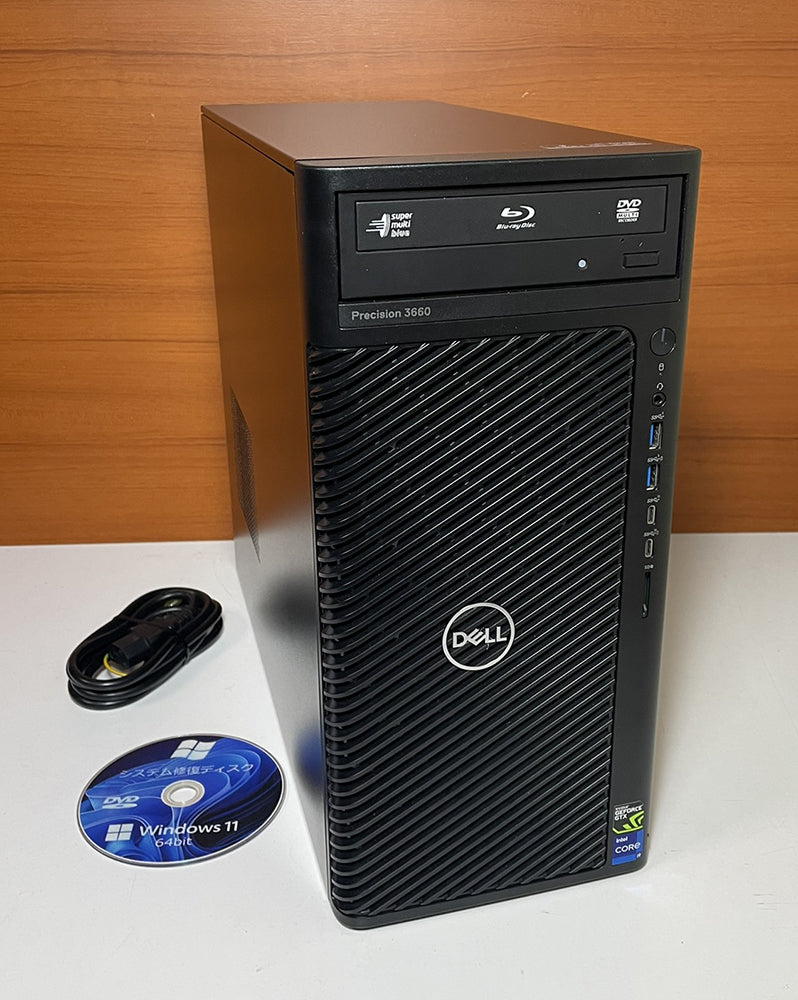 Intel i9-12900K Desktop Processor 5.20GHz 16-Core M.2 2TB SSD 4TB HDD 32GB DDR5 Windows 11 NVIDIA Bluetooth [u1218073869]