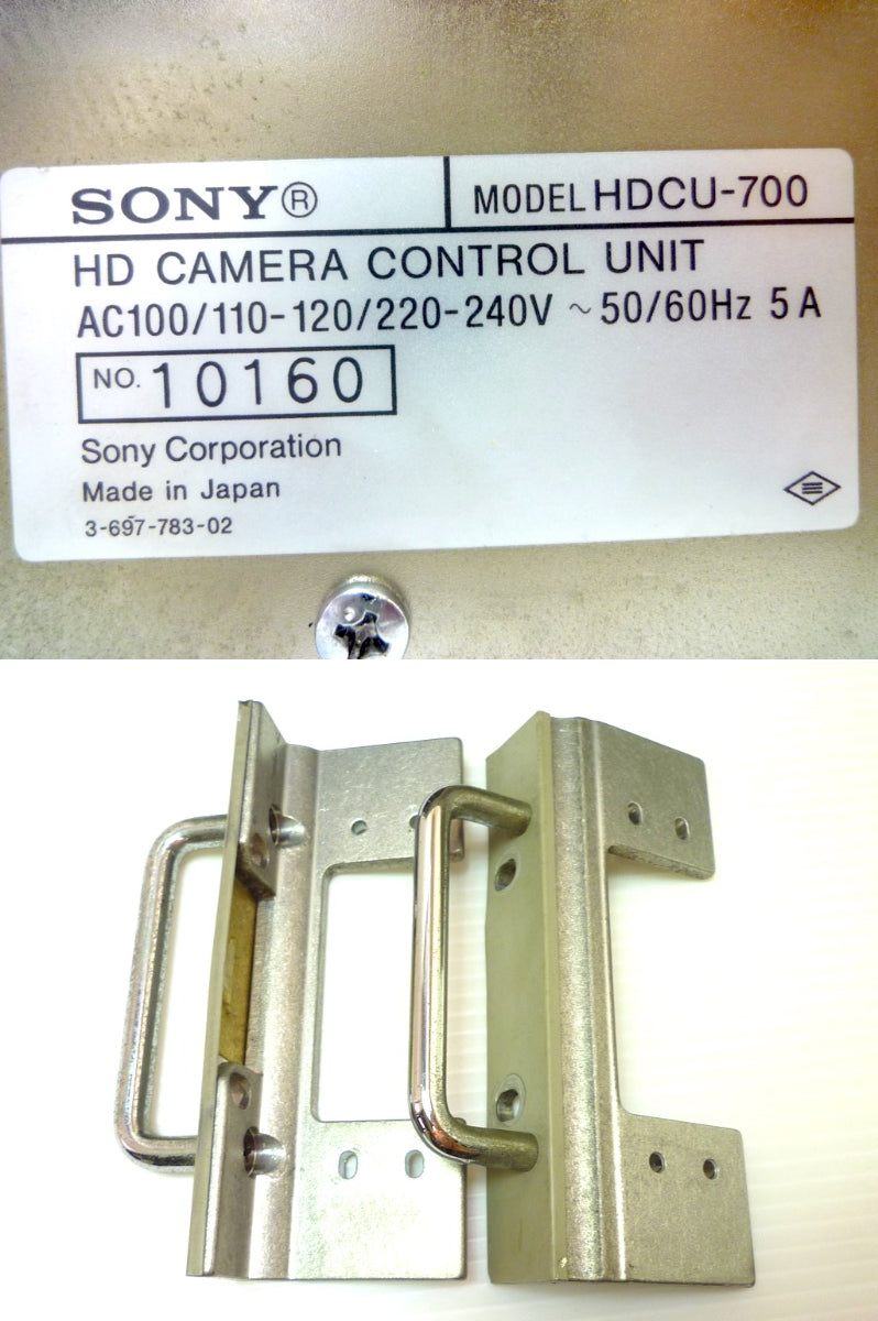 Sony HDCU-700 HD Camera Control Unit [k1061060871]