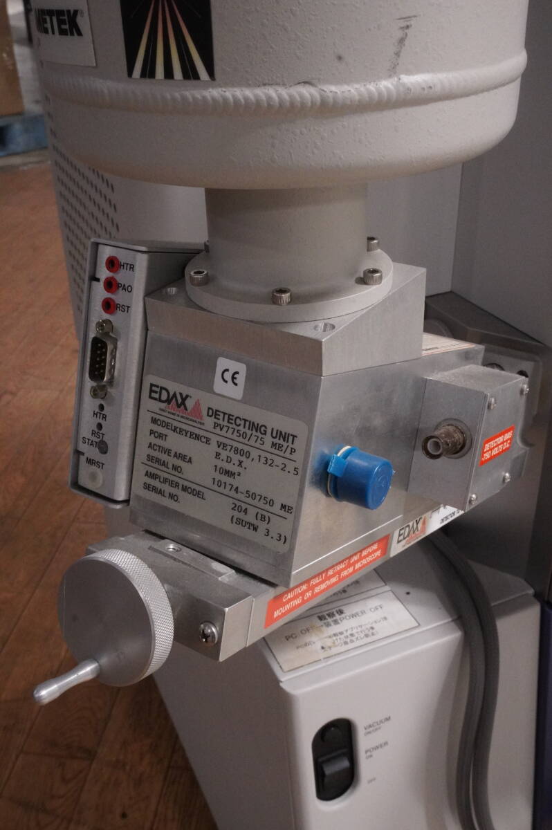 Keyence VE-7800 Real Surface View 3D SEM Microscope with EDAX and DP-500 [r1215293940]