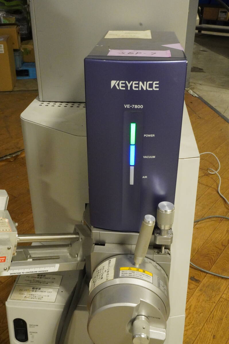 Keyence VE-7800 Real Surface View 3D SEM Microscope with EDAX and DP-500 [r1215293940]