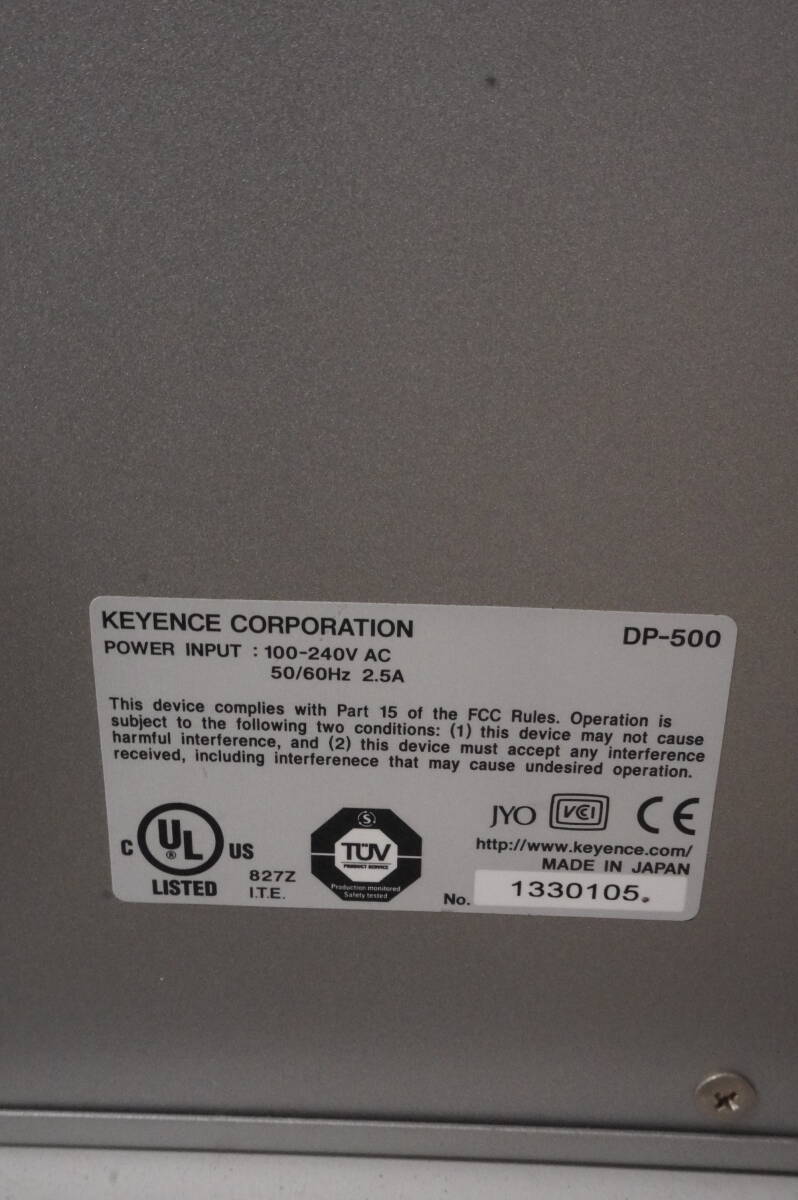 Keyence VE-7800 Real Surface View 3D SEM Microscope with EDAX and DP-500 [r1215293940]