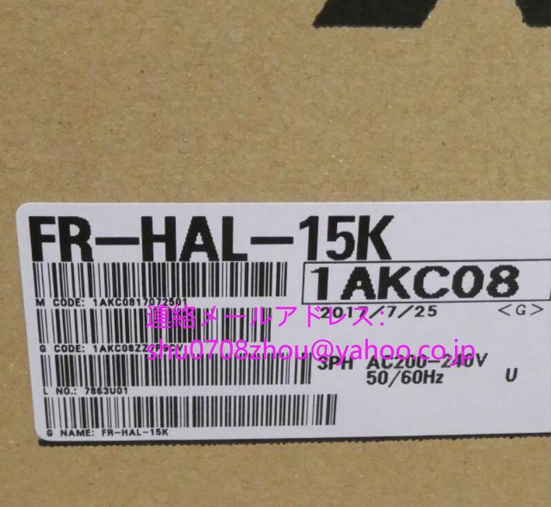 MITSUBISHI FR-HAL-15K Inverter Reactor 3-Phase 200V [d1198927973]