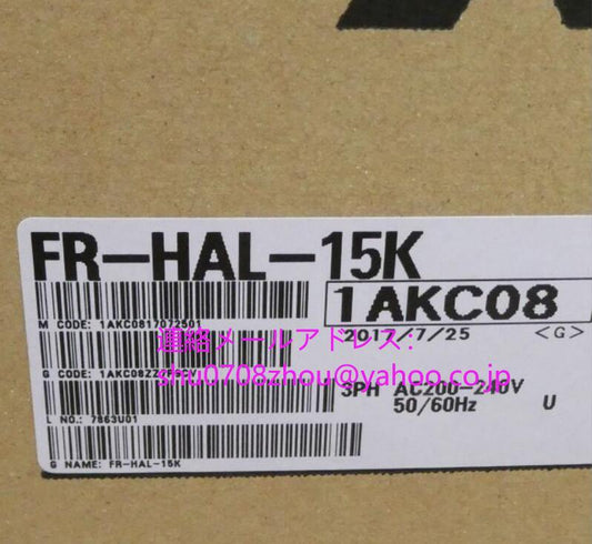 MITSUBISHI FR-HAL-15K Inverter Reactor 3-Phase 200V [d1198927973]