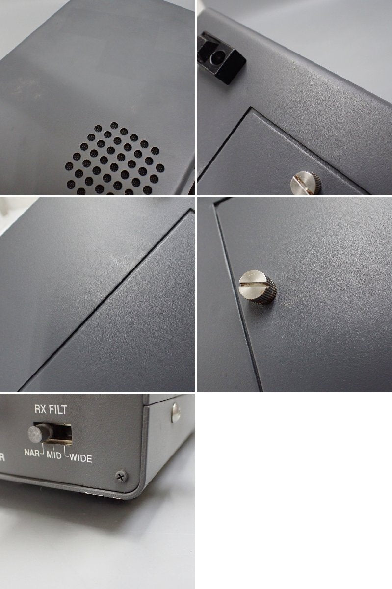 SCIENTEX SR-01 Rev.A Citizen Radio Transceiver [q1216903534]