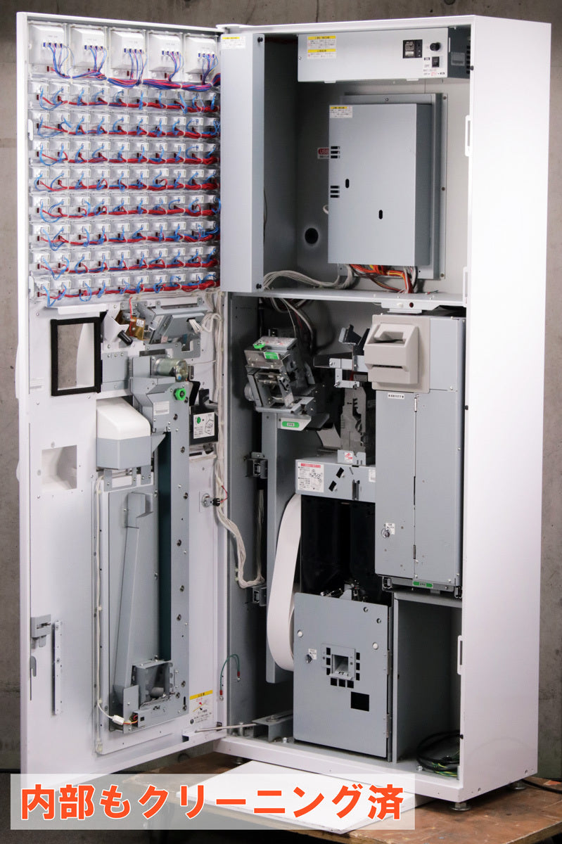 NEC BT-e212-E Indoor Automatic Ticket Vending Machine [h1228023809]