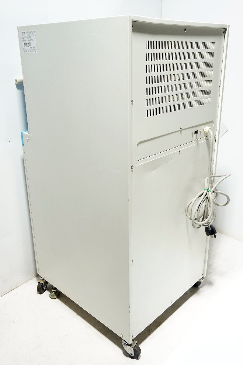 Hillson Super Clave SG330V Steam Sterilizer Autoclave (for parts) [k1234711370]