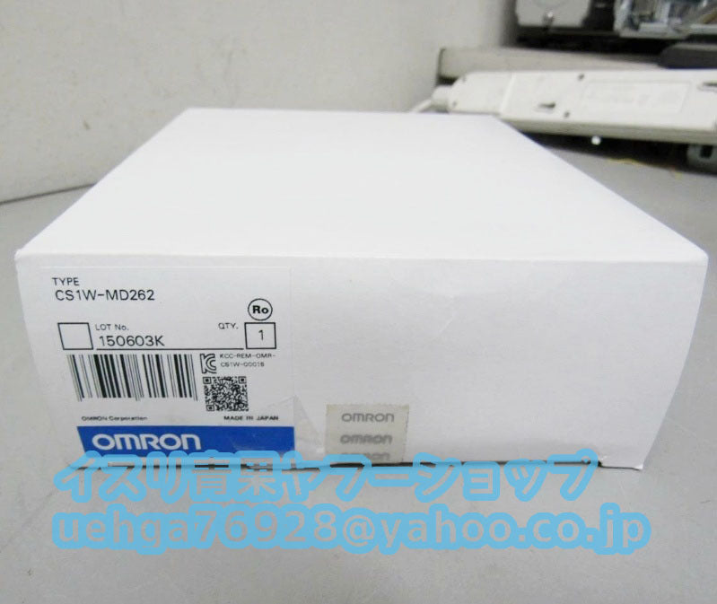 OMRON CS1W-MD262 PLC Module [g1197852166]