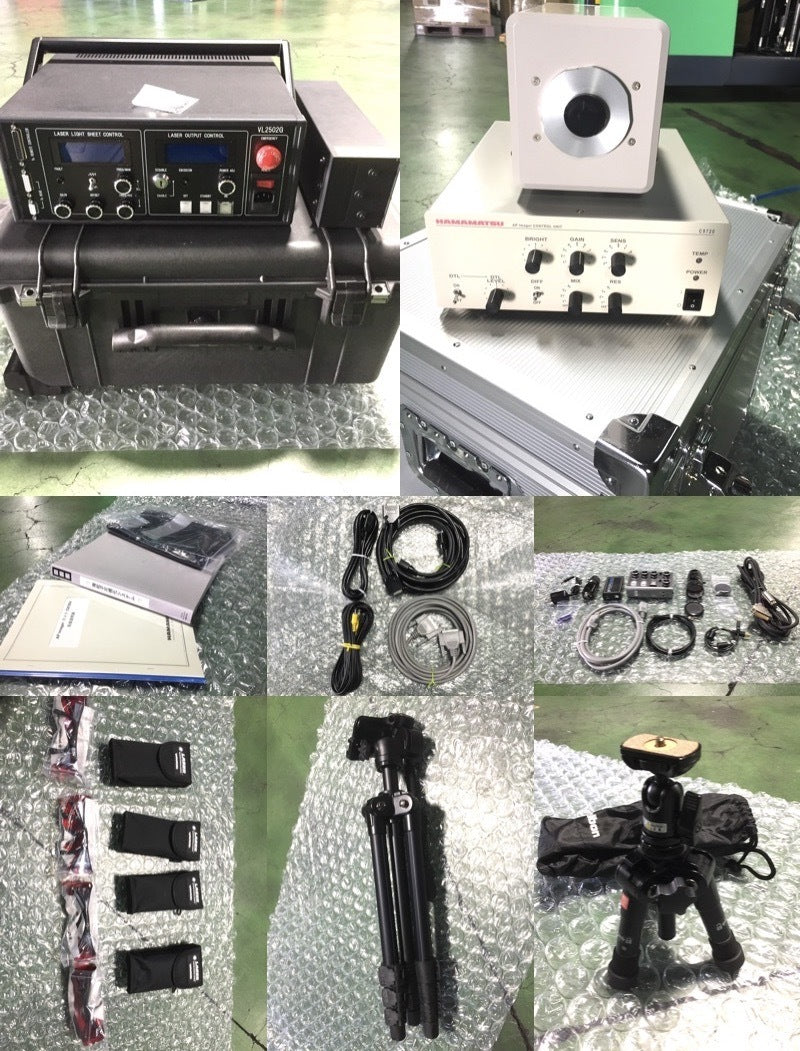 ViEST VL2502G Hamamatsu Photonics C9720 C9720V VLRC002 [t1152301312]