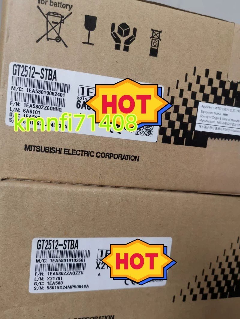 Mitsubishi Electric GT2512-STBA Touch Panel (open box) [d1242486181]