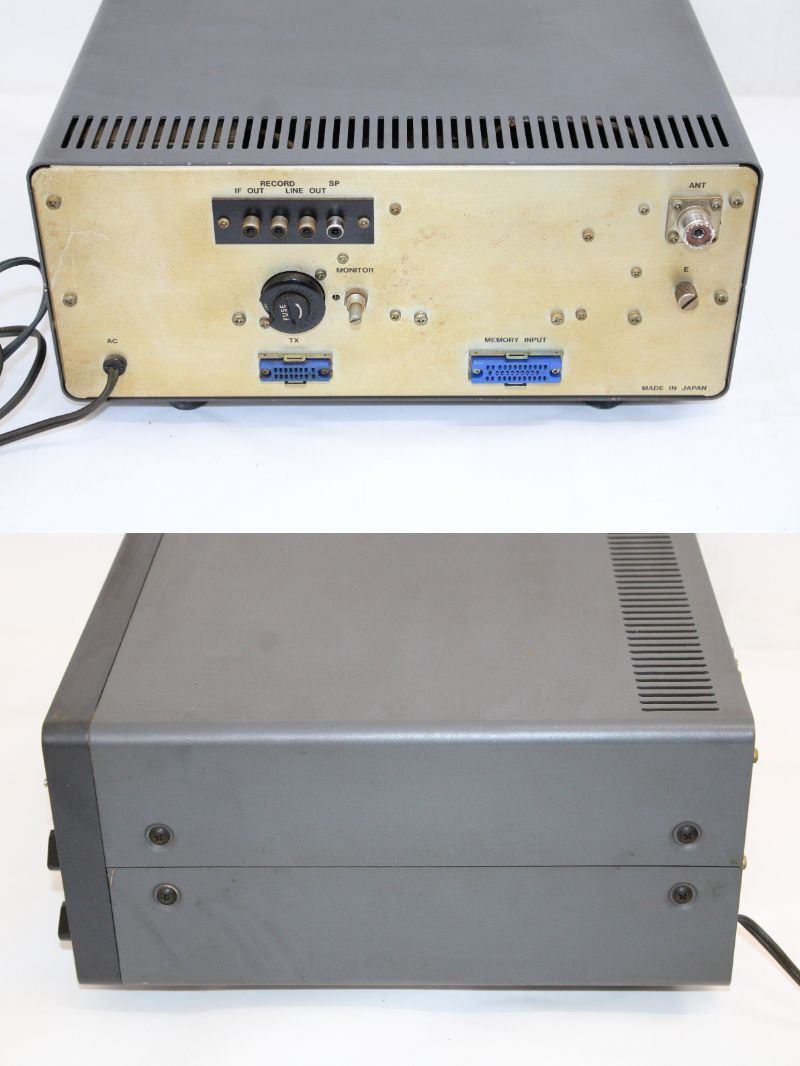 JRC NRD-515 Receiver with NDH-515 Memory Unit Amateur Radio [p1189767901]
