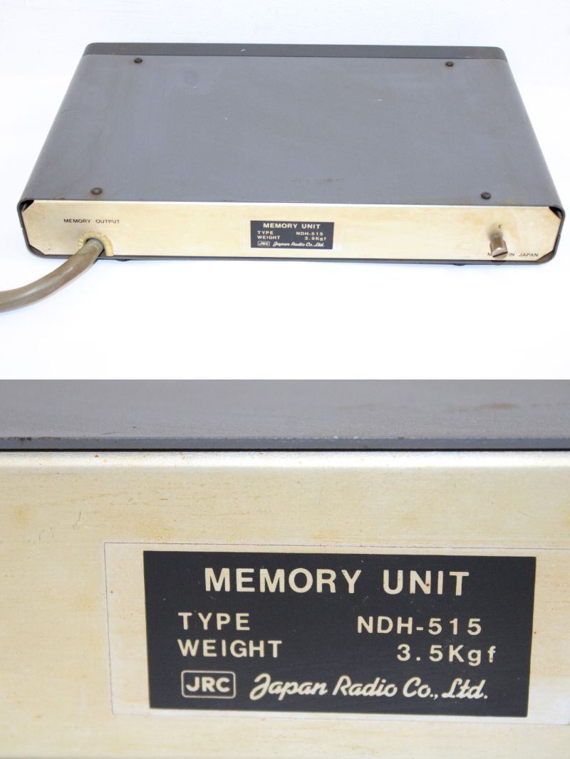 JRC NRD-515 Receiver with NDH-515 Memory Unit Amateur Radio [p1189767901]