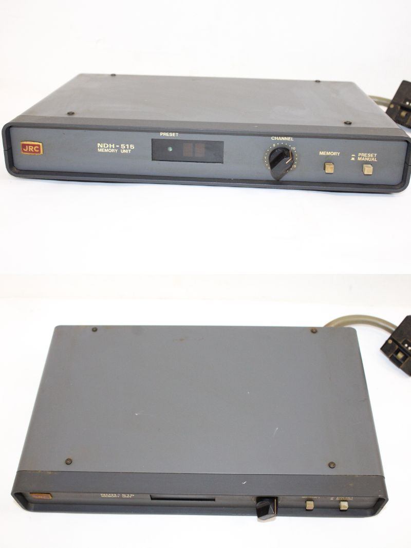 JRC NRD-515 Receiver with NDH-515 Memory Unit Amateur Radio [p1189767901]