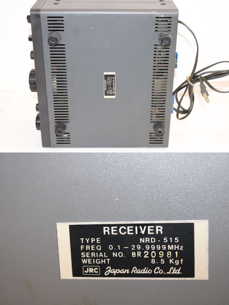 JRC NRD-515 Receiver with NDH-515 Memory Unit Amateur Radio [p1189767901]