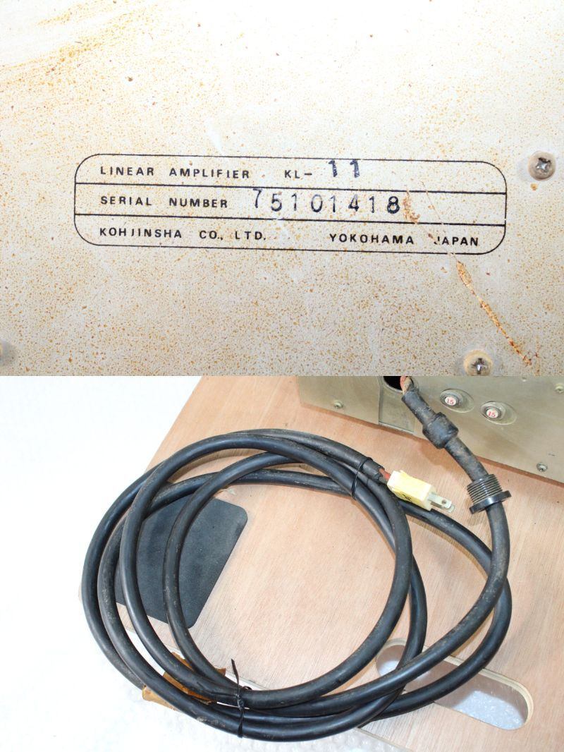 Kojinsha KL-11 Linear Amplifier Amateur Radio [h1190764443]