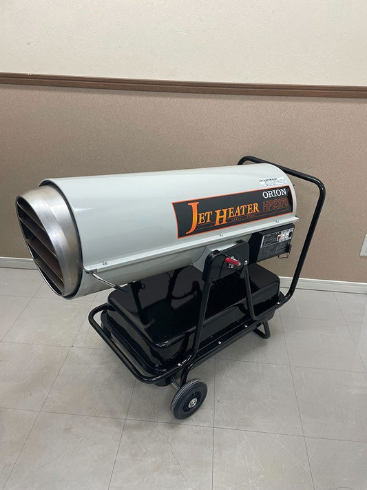 ORION HPE370 Kerosene Heater Commercial Large for Garage Construction [q1182157798]