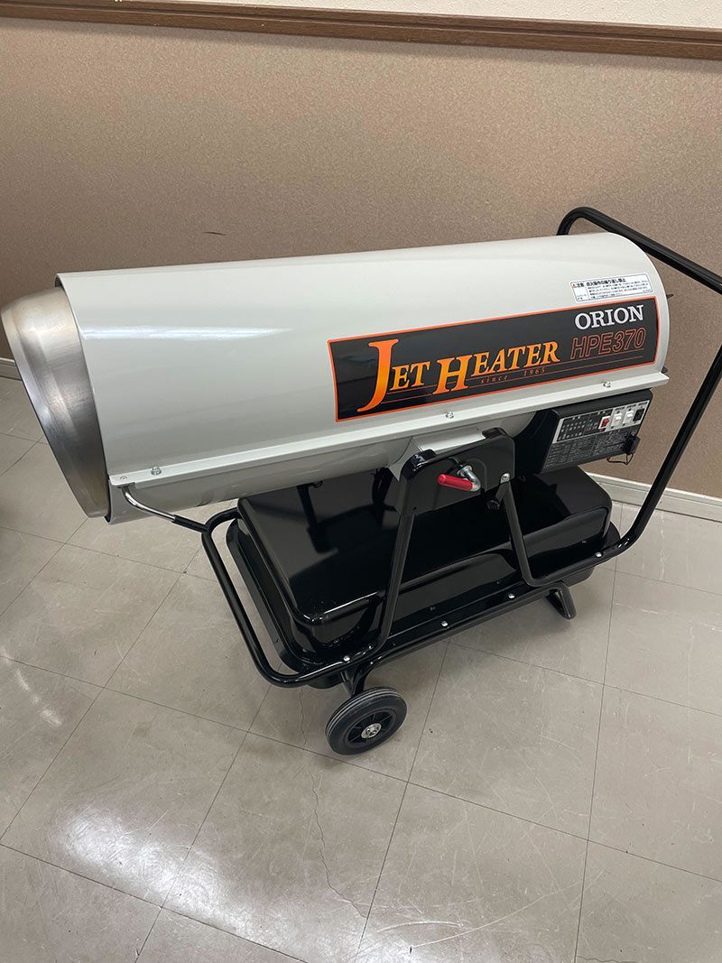 ORION HPE370 Kerosene Heater Commercial Large for Garage Construction [q1182157798]