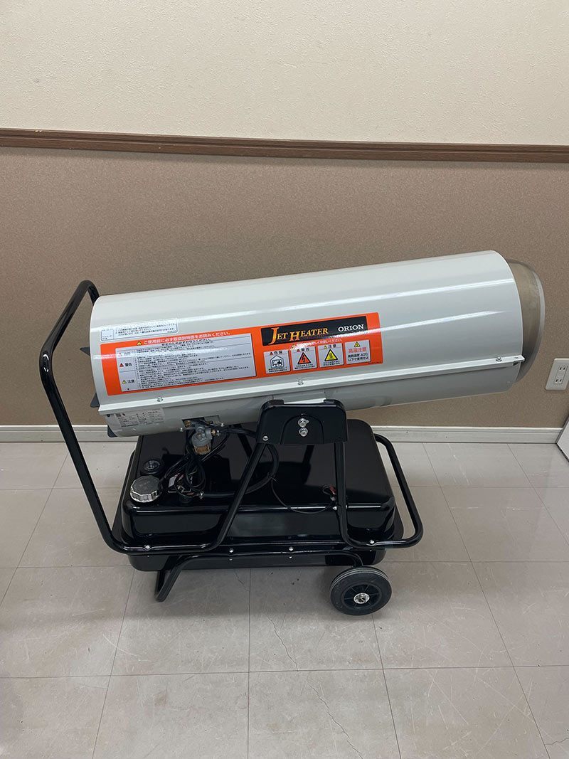 ORION HPE370 Kerosene Heater Commercial Large for Garage Construction [q1182157798]