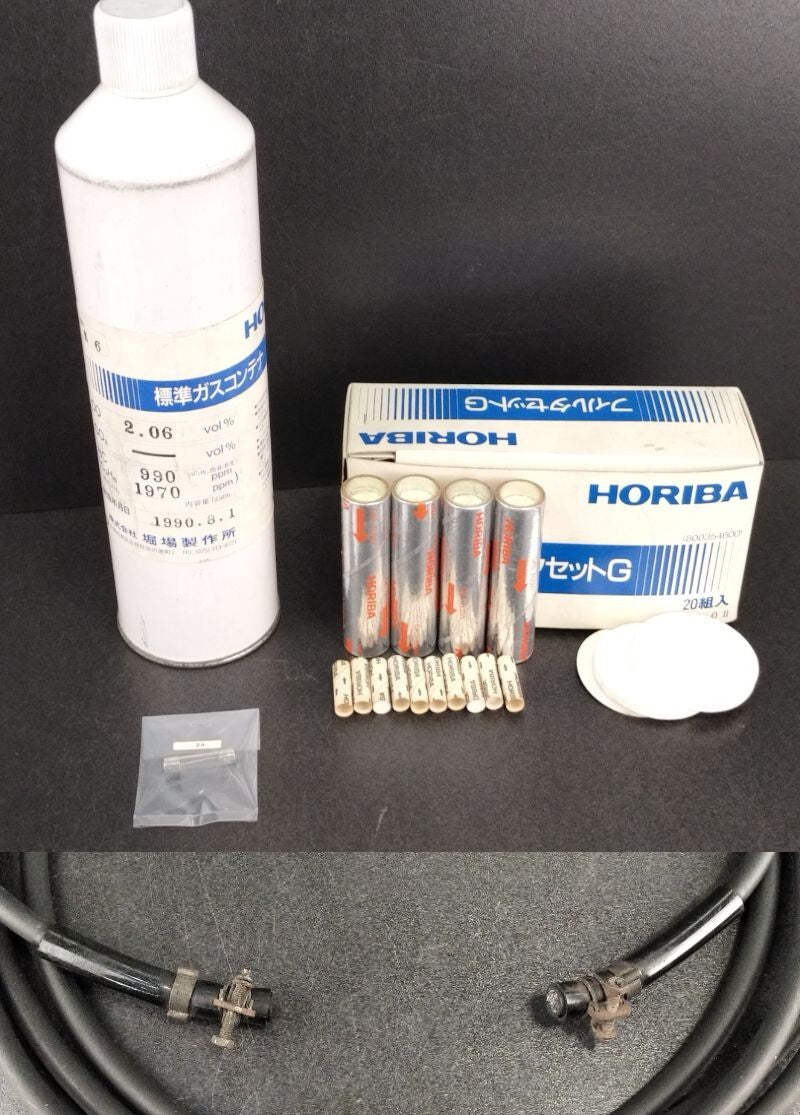 Horiba MEXA 324G Exhaust Gas Measuring Machine Tester Analyzer Certification Tool [f1191535728]