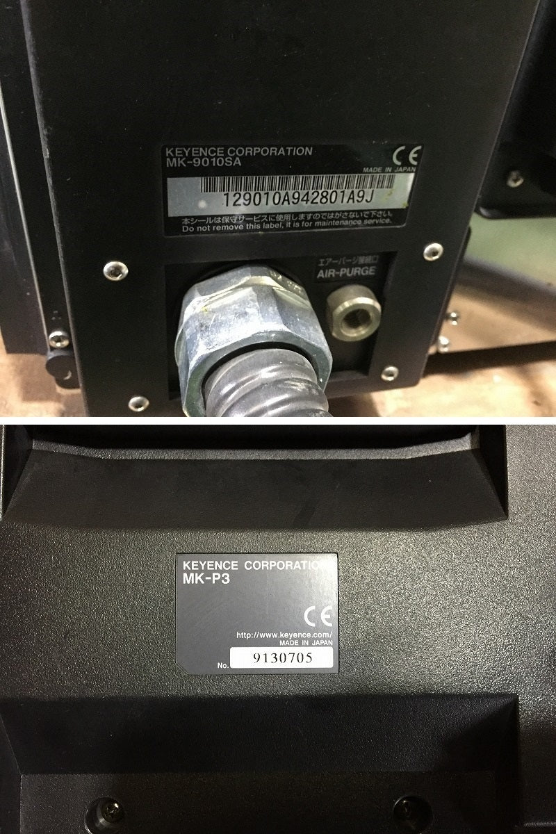 Keyence MK-9000SA MK-9010SA MK-P3 High-Performance Inkjet Printer [r1054565594]